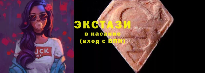 shop как зайти  Бор  ЭКСТАЗИ 300 mg  купить наркотик 