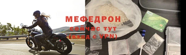 ГАЛЛЮЦИНОГЕННЫЕ ГРИБЫ Белокуриха